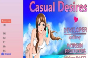 [欧美SLG/3D/汉化]随意的欲望V0.16 精翻汉化版[PC+安卓][3.3G/百度]』-IS