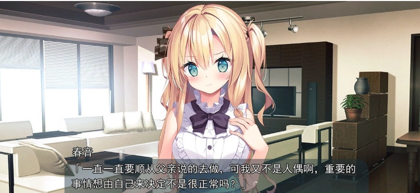 QQ20250530-133509