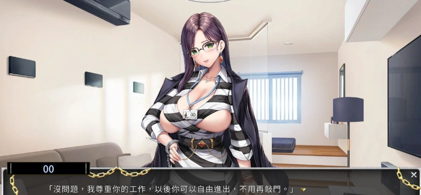 QQ20250530-135417