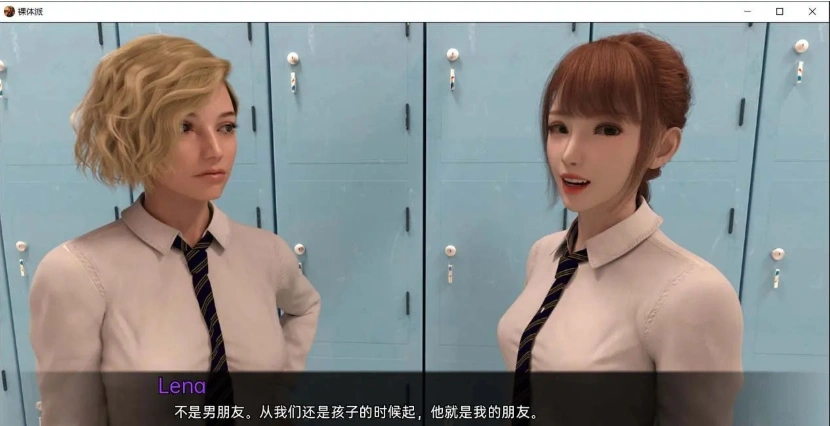 QQ20250601-114329