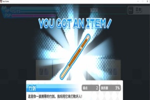 [ACT+RPG/中文/全动态]丧尸横行的鬼町世界，你依然可以为所欲为 官中版[新作][1G/百度]』-IS