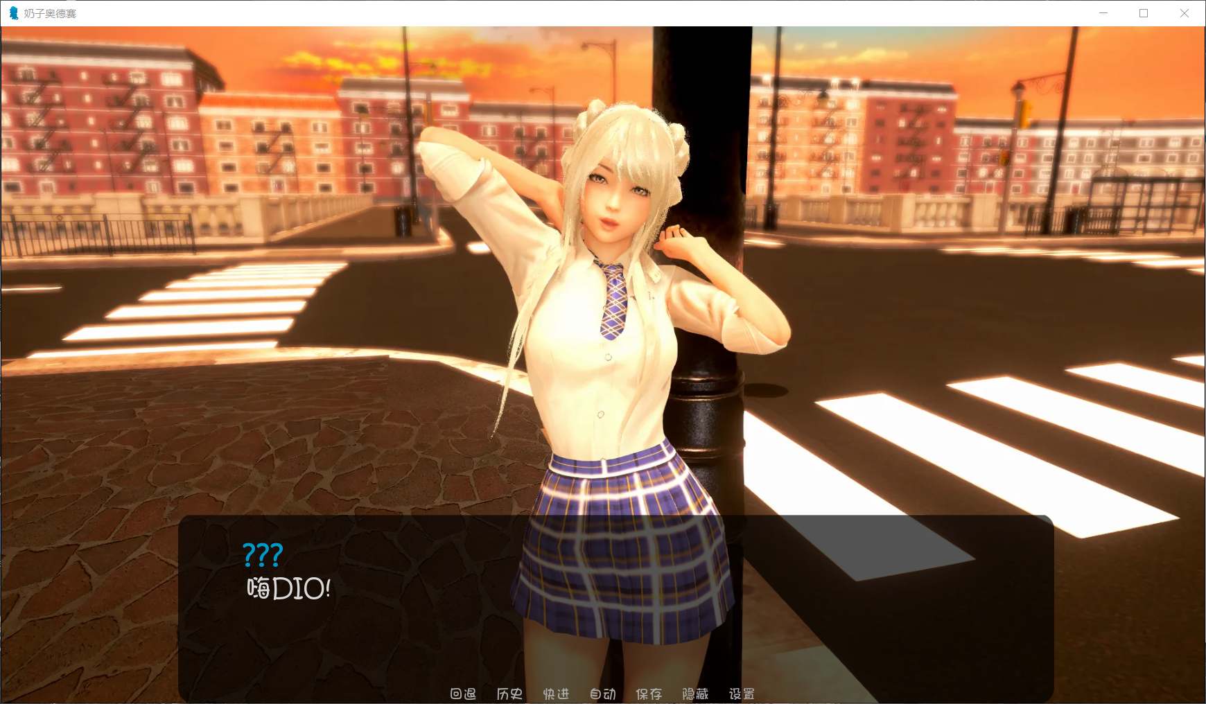4d56e92884e96bb1b0e9bb517f44df03 4d56e92884e96bb1b0e9bb517f44df03