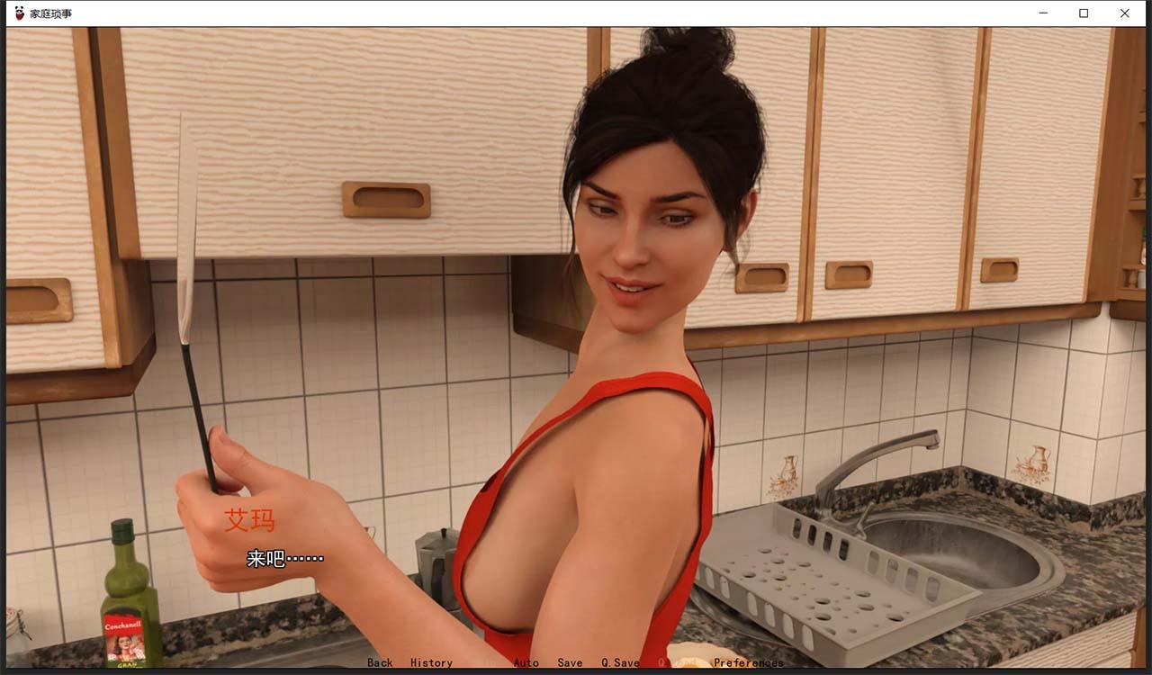 b5f3bc91059085f807bdcc12d29aedb8