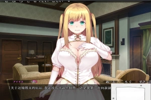 [拔作ADV汉化】纯真魔法王女的淫荡快乐课~ピュアピュアぺろぺろプリンセス ～V1.02 AI润色汉化版[电脑1.5G]-IS