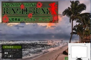 【PC/2D/RPG/汉化】侵略战线丛林・垃圾 云翻汉化版【1G】-IS