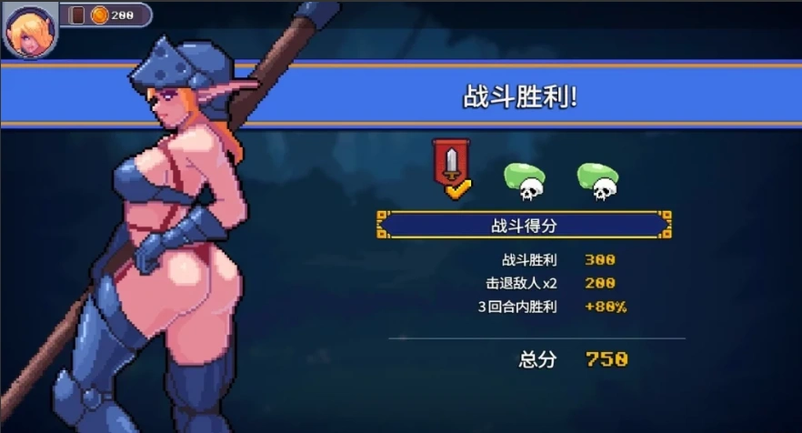 QQ20250603-112630