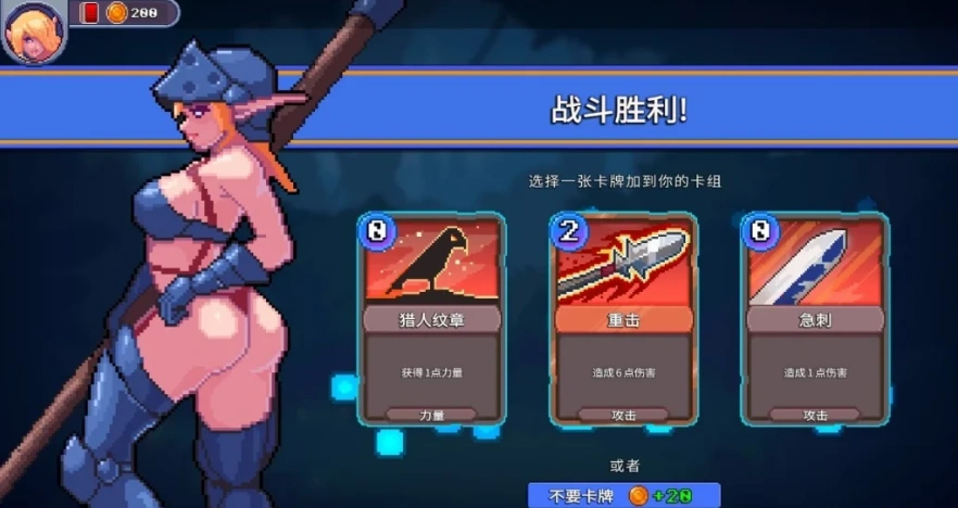 QQ20250603-112644