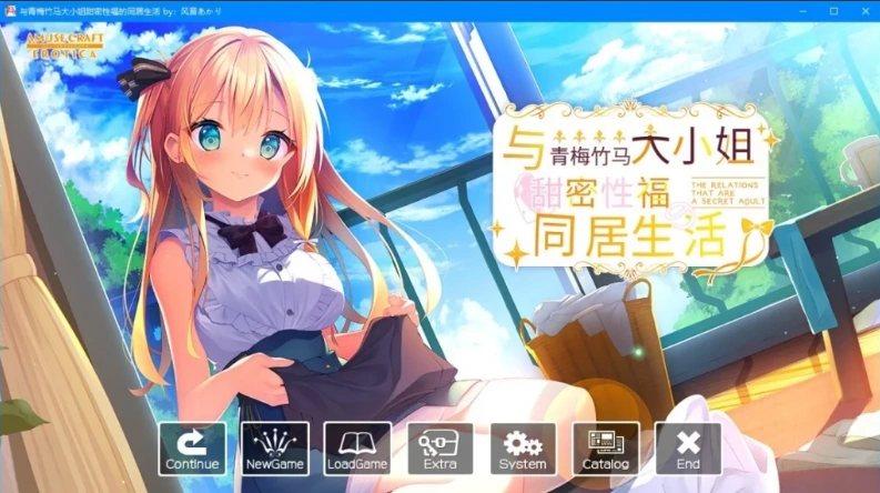 QQ20250603-134038