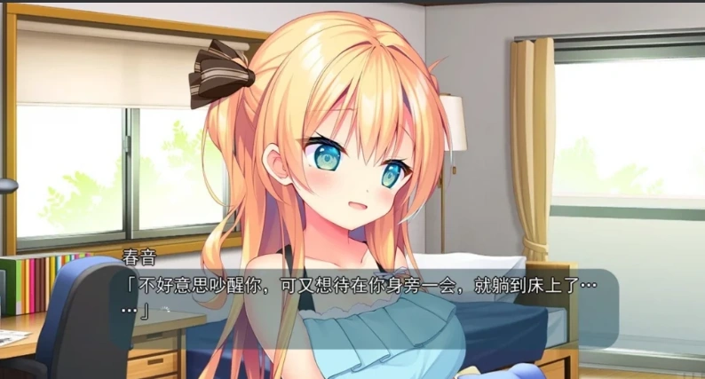 QQ20250603-134055