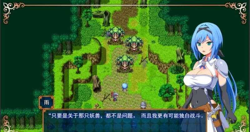 QQ20250603-164502