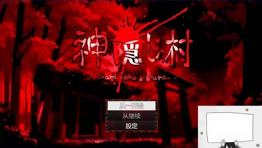 QQ20250604-105413