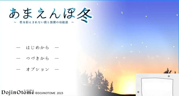 QQ20250604-143633