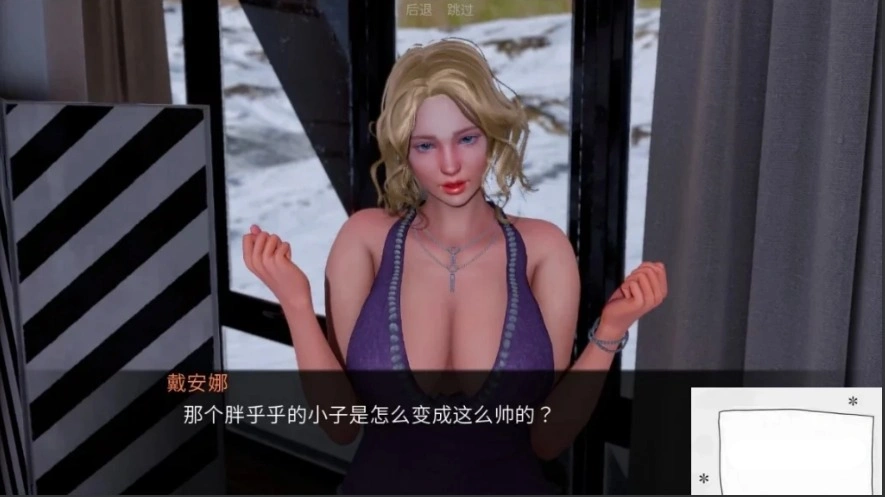 QQ20250604-165633