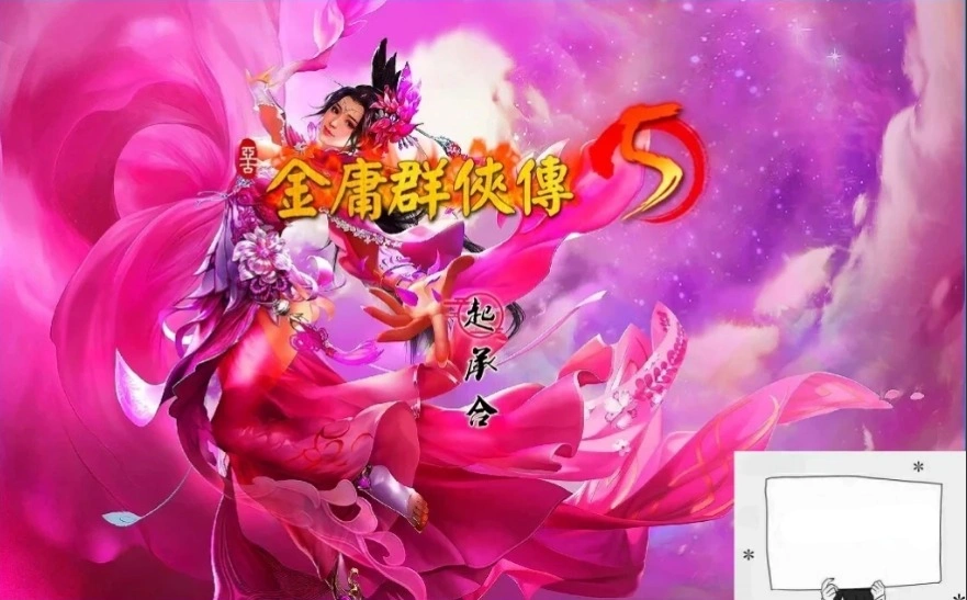 QQ20250604-221827