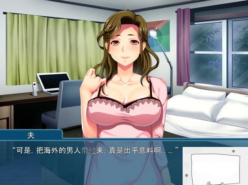QQ20250605-171619