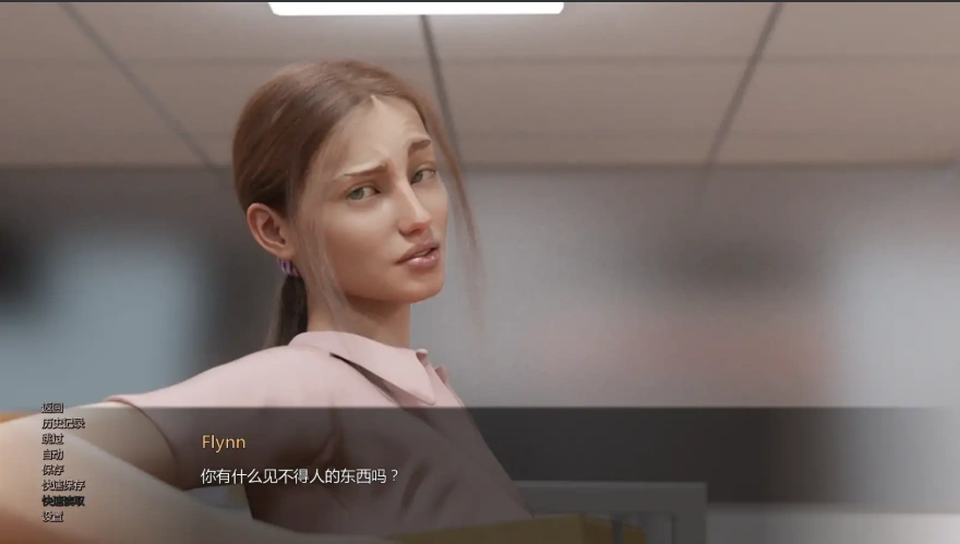 QQ20250609-181605