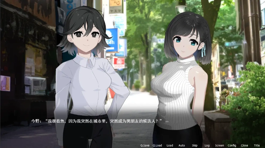 QQ20250610-130328