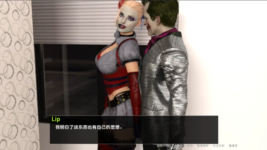 QQ20250610-143304
