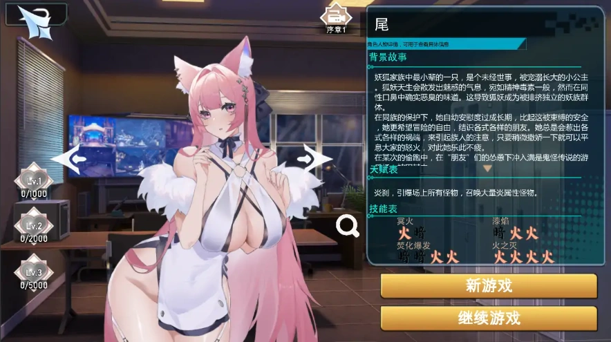 QQ20250610-143508