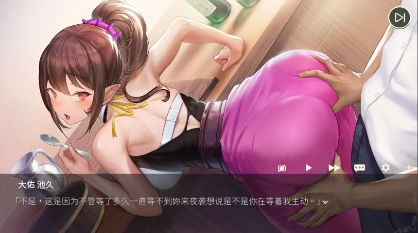QQ20250610-153240