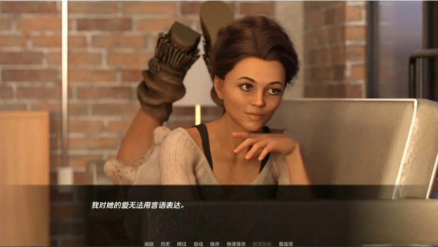 QQ20250610-173301 QQ20250610-173301