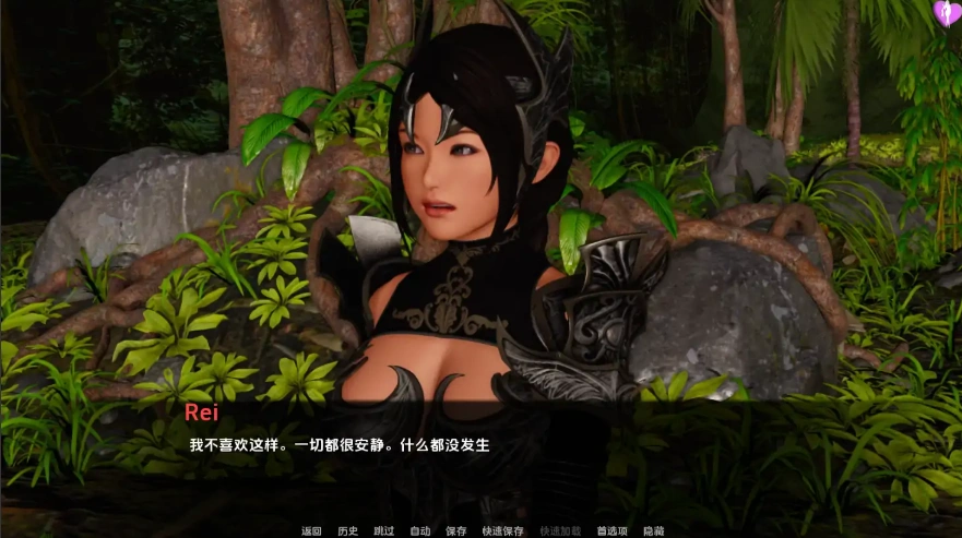 QQ20250610-182553