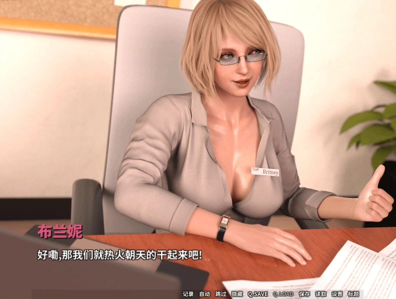 QQ20250616-004448 QQ20250616-004448