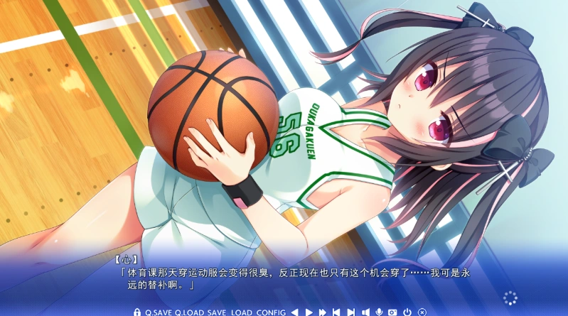 QQ20250616-144501