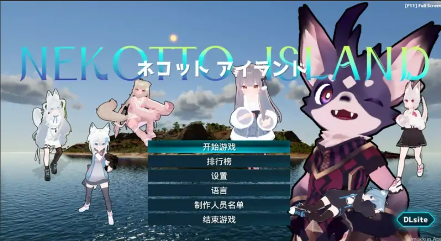 QQ20250617-233030