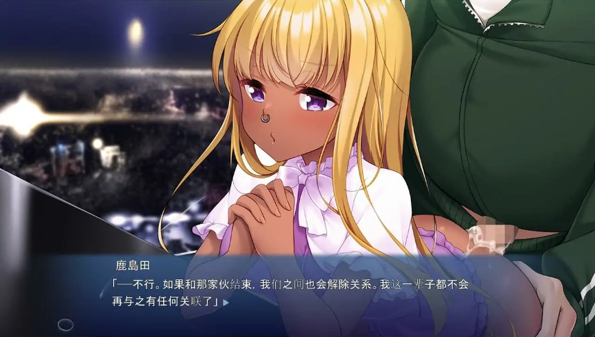 QQ20250618-002048