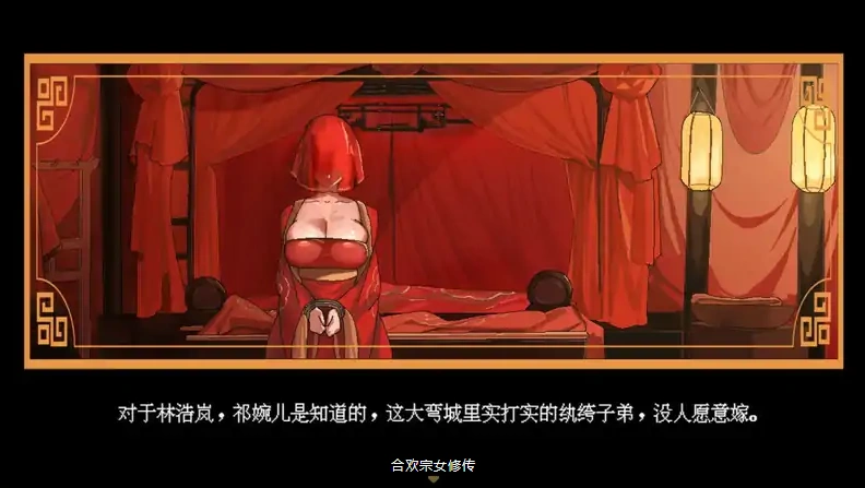QQ20250618-231515