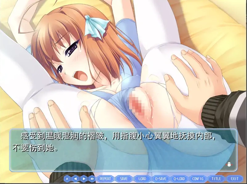 QQ20250620-124055
