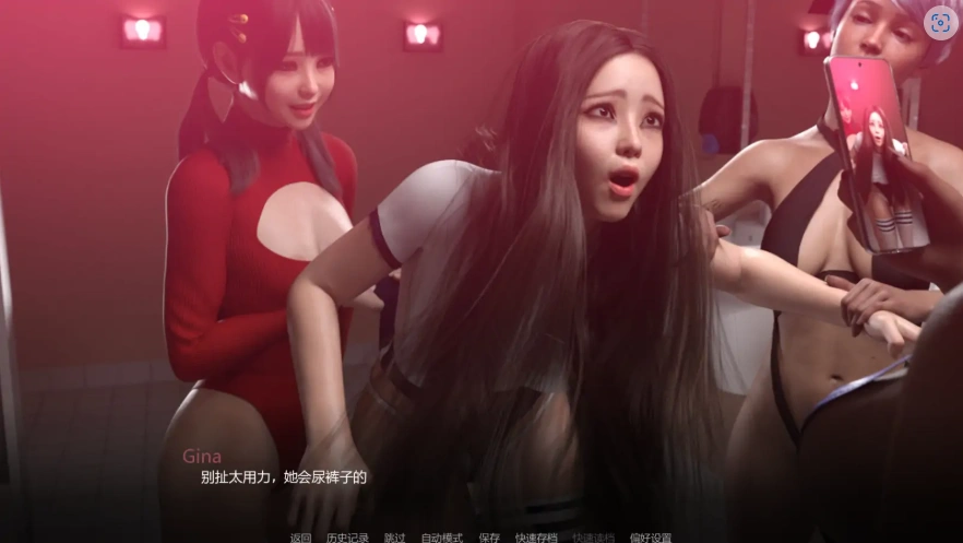 QQ20250620-234353