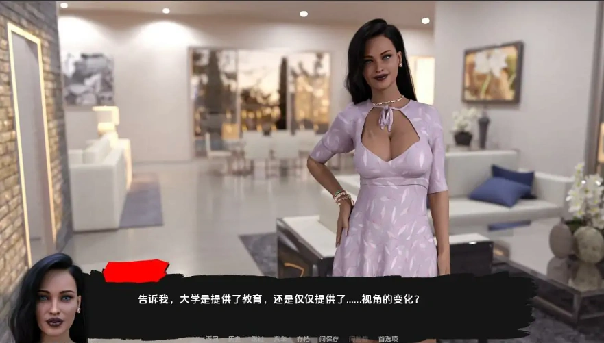 QQ20250621-144612