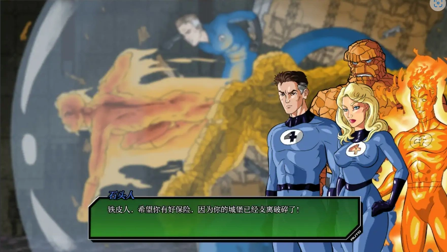 QQ20250621-170753