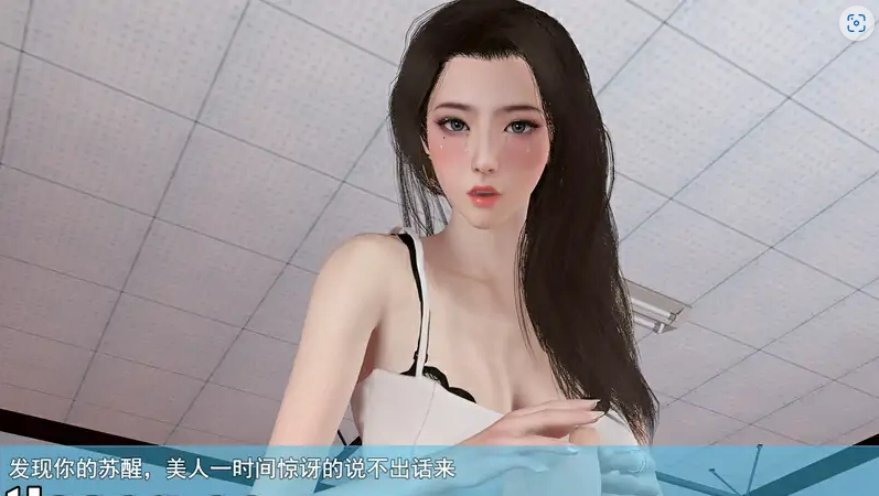 QQ20250621-232029