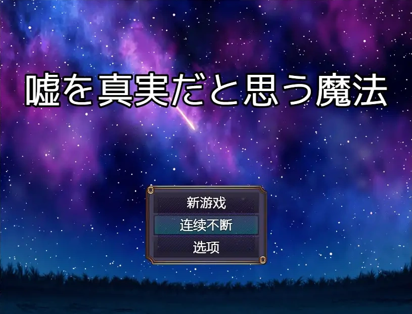 QQ20250622-150605