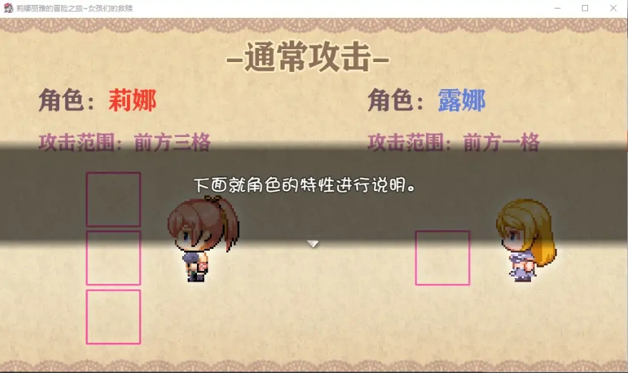 QQ20250622-181801 QQ20250622-181801