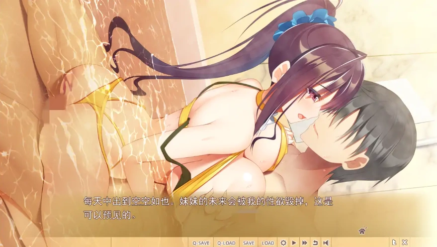 QQ20250622-205347