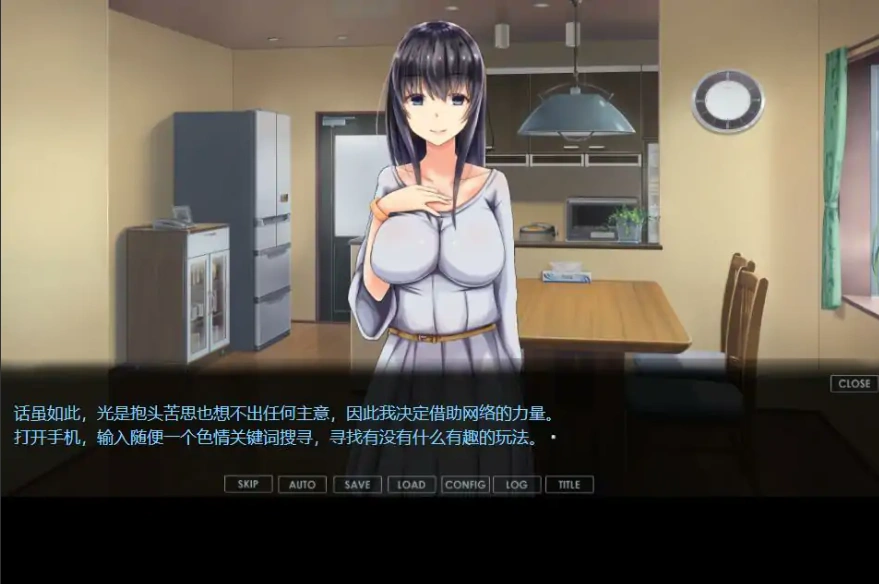QQ20250625-123924