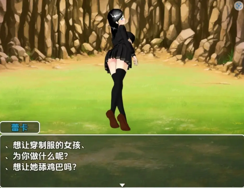 图片[2]-【日系RPG/AI汉化】淫鬼1.0【PC+安卓/1.83G】-IS
