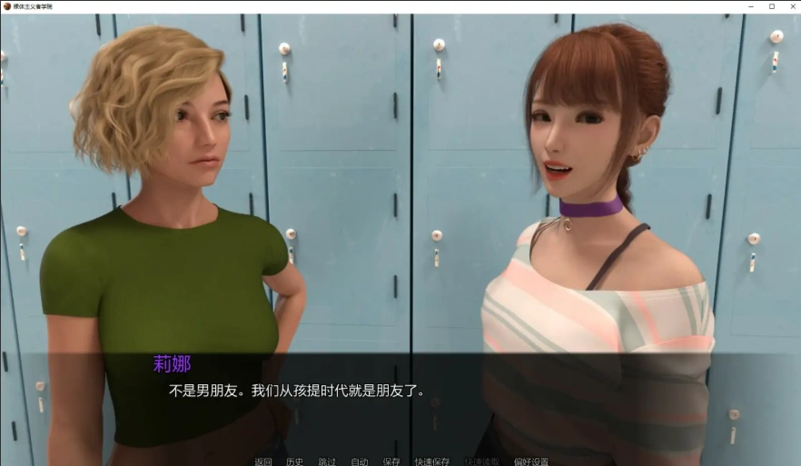 QQ20250706-221803
