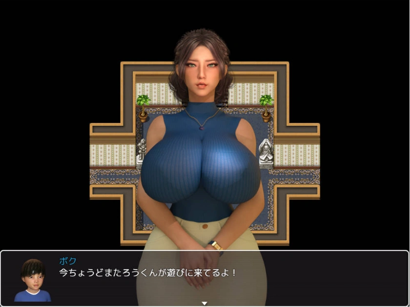 QQ20250714-030248
