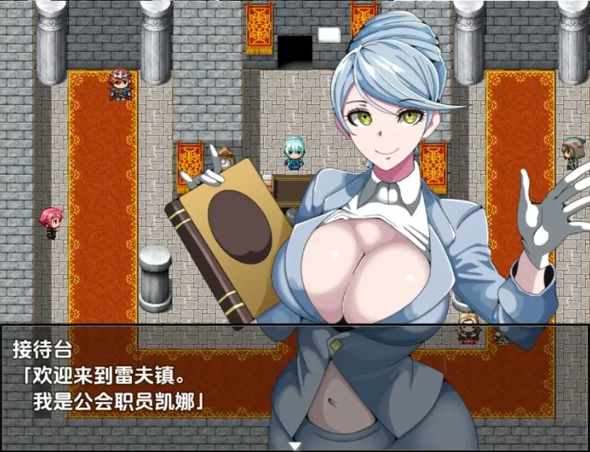 图片[2]-【日系RPG/AI汉化】强者专属的性爱都市～聚集在深渊的妇女们【PC401M】-IS