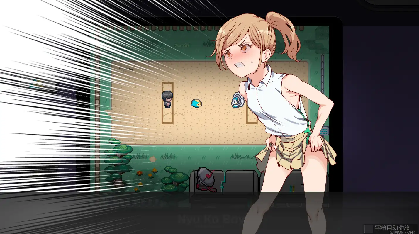 图片[3]-【爆款精品RPG/中文/動态】YARISUTEMESUBUTA ~ 一次性交易大師 ~ Ver3.04 官方中文步兵版【電腦/3.82G】-IS