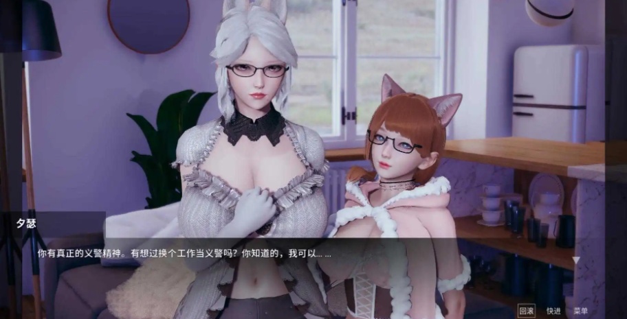 【神作SLG/官中/动态】凤凰0.8.0.1官方版【PC+安卓/2.66G/更新】