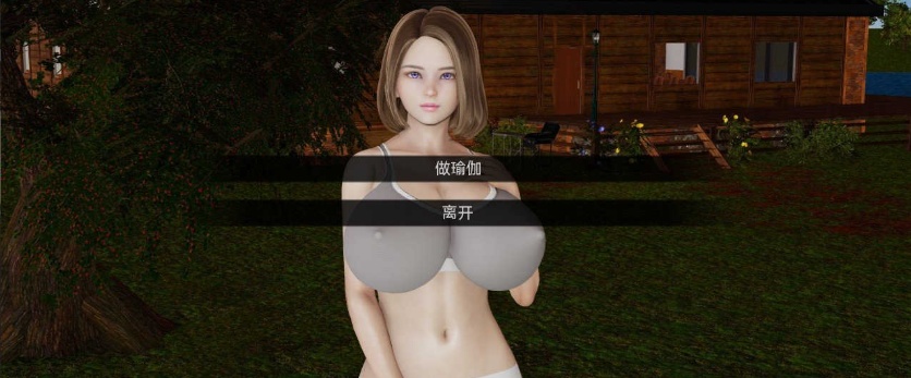 [亚洲风SLG/汉化/动态]湖边小屋v0.17a 汉化版[PC+安卓][1.3G/百度]』
