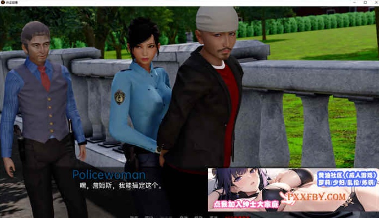 [欧美] [亚洲风SLG/汉化/动态]命运碰撞 V0.3 汉化版[PC+安卓][FM/3.4G/百度]