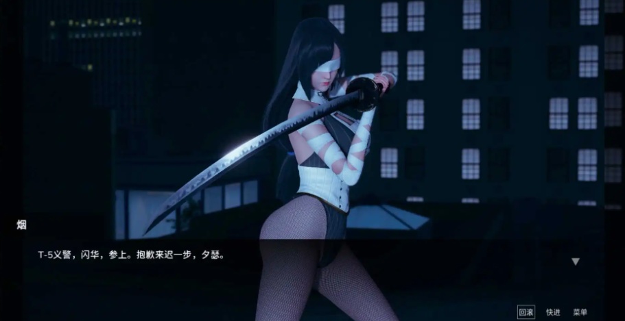 【神作SLG/官中/动态】凤凰0.8.0.1官方版【PC+安卓/2.66G/更新】