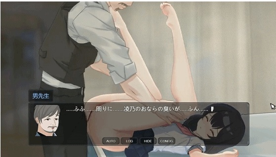 [奇妙RPG/汉化/全动态]PEEPING ACADEMY 盗撮学園 云汉化版[新作/CV/600M]』